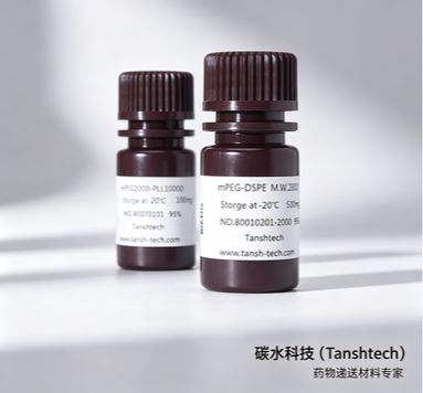 DOPE-PEG-N3 二油酰磷脂酰乙醇胺-聚乙二醇-叠氮