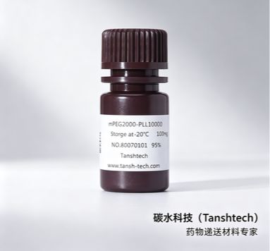 DOPE-PEG-SH 二油酰磷脂酰乙醇胺-聚乙二醇-巯基