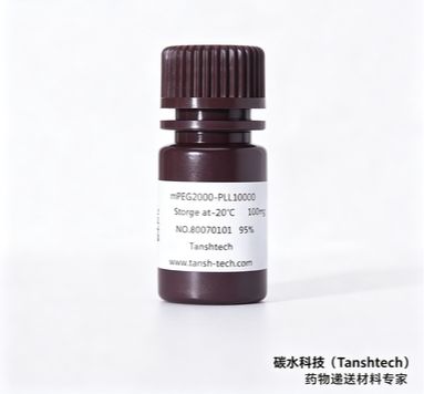 DOPE-PEG-OH 二油酰磷脂酰乙醇胺-聚乙二醇-羟基