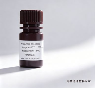 CHOL-PEG-N3 胆固醇-聚乙二醇-叠氮