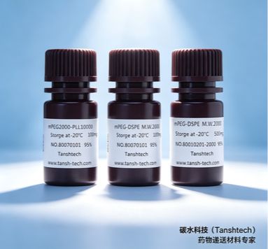 CHOL-PEG-MAL 胆固醇-聚乙二醇-马来酰亚胺