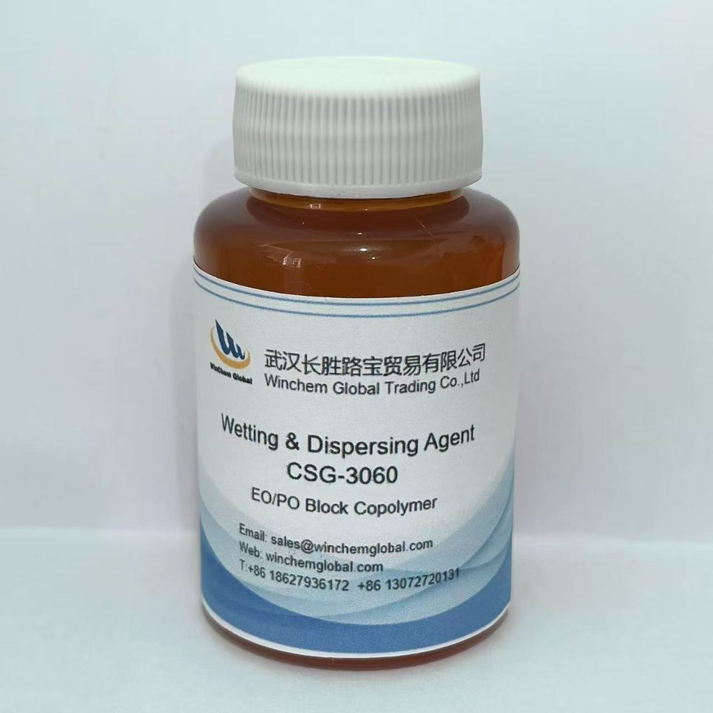 非离子表面活性剂CSG-3060