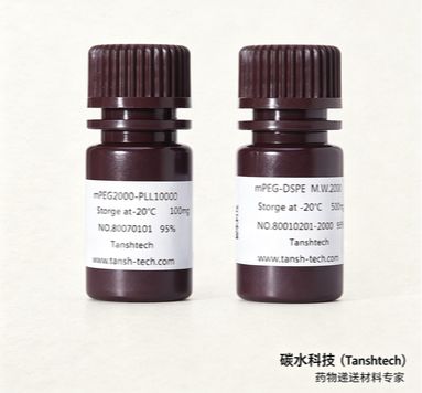 CHOL-PEG-OH 胆固醇-聚乙二醇-羟基