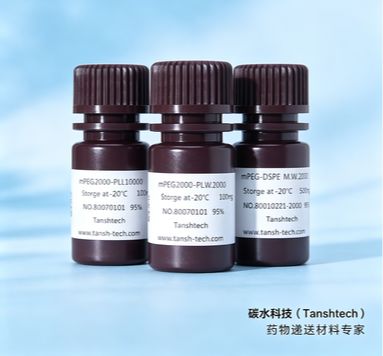 CHOL-PEG-COOH 胆固醇-聚乙二醇-羧基