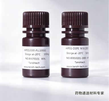 CHOL-PEG-NH2 胆固醇-聚乙二醇-氨基