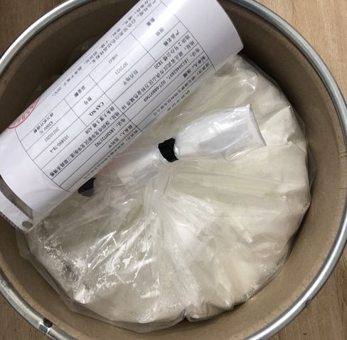 阿瑞匹坦 170729-80-3