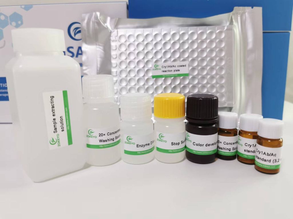 小鼠白细胞介素6（小鼠白细胞介素6（IL-6）ELISA试剂盒IL-6）ELISA试剂盒