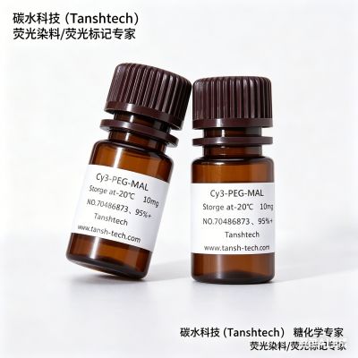 Cy3-PEG-MAL , 花菁染料Cy3-聚乙二醇-马来酰亚胺