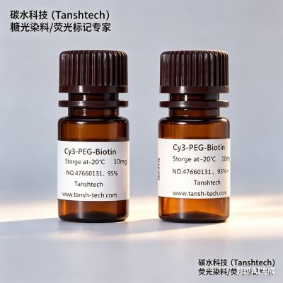 Cy3-PEG-Biotin , 花菁染料Cy3-聚乙二醇-生物素