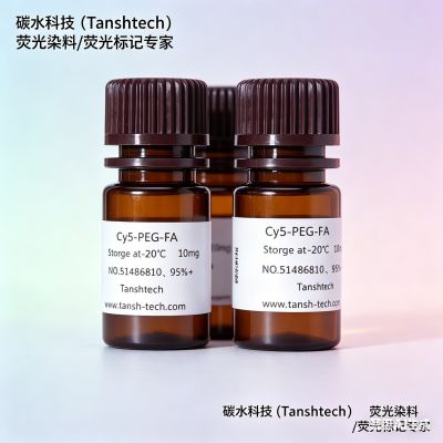 Cy5-PEG-FA , 花菁染料Cy5-聚乙二醇-叶酸