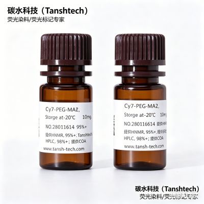 Cy7-PEG-MAL , 花菁染料Cy7-聚乙二醇-马来酰亚胺
