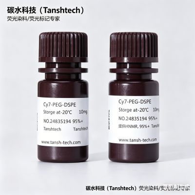 Cy7-PEG-DSPE , 花菁染料Cy7-聚乙二醇-二硬脂酰磷脂酰乙醇胺