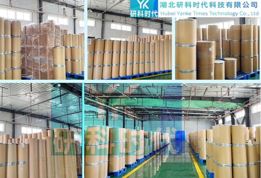 22199-08-2?磺胺嘧啶银（精品试剂）“研”无止境;“科”学创新!专业之选 品质护航-湖北研科时代-支持三方验证；支持定制；检测图谱；MSDS等技术支持