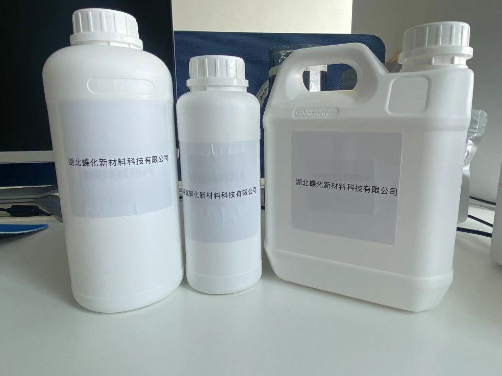 氯化-α-乙烯氯化-α-乙烯基-N,N,N-三甲基苯甲铵均聚物、TMQ水溶液基-N,N,N-三甲基苯甲铵均聚物、TMQ水溶液 9017-80-5