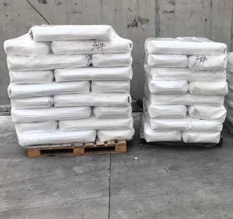 甲基苯骈三氮唑29385-43-1 可零售