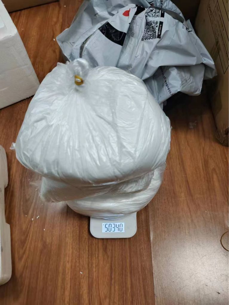 N-乙基-N-(3-磺丙基)-3-甲基苯胺钠盐 TOPS  40567-80-4 99%