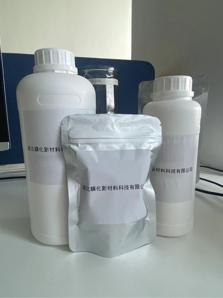 吖啶酸 NSP-SA 211106-69-3 5mg 100mg 500mg