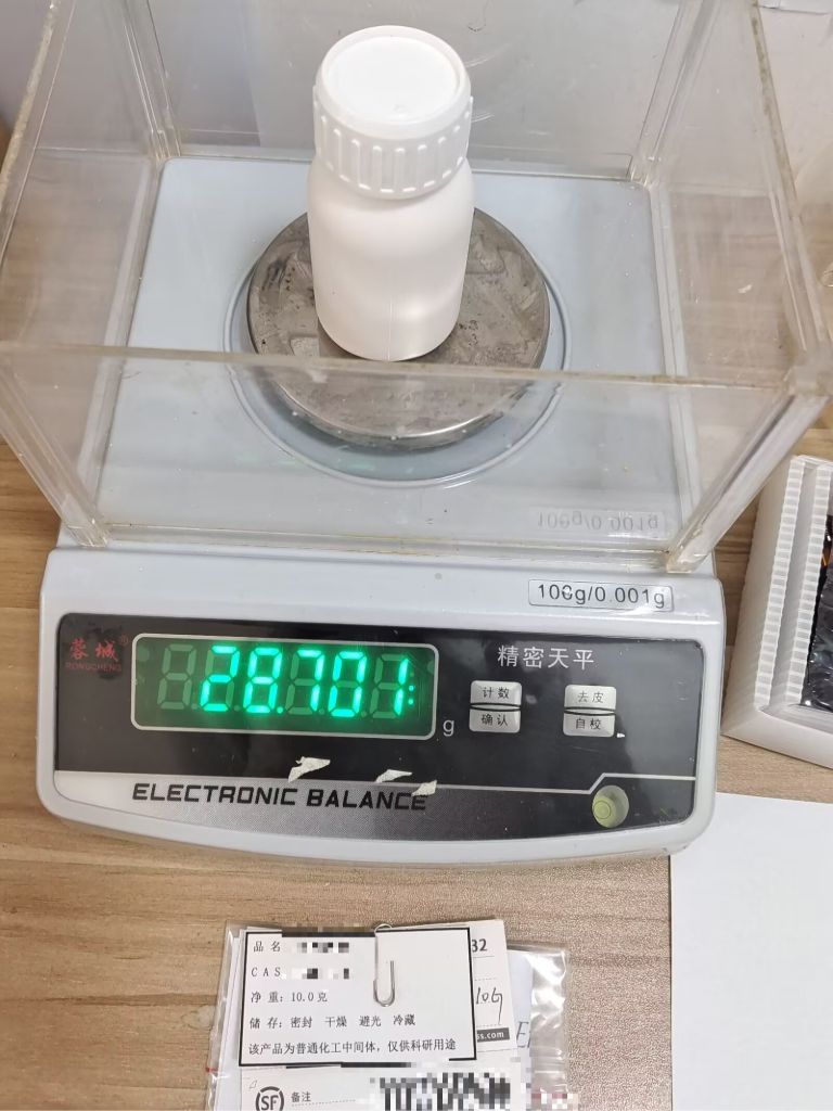 (2R,3S)-1-(二苯基甲基)-2-甲基氮杂环丁烷-3-醇 138876-39-8