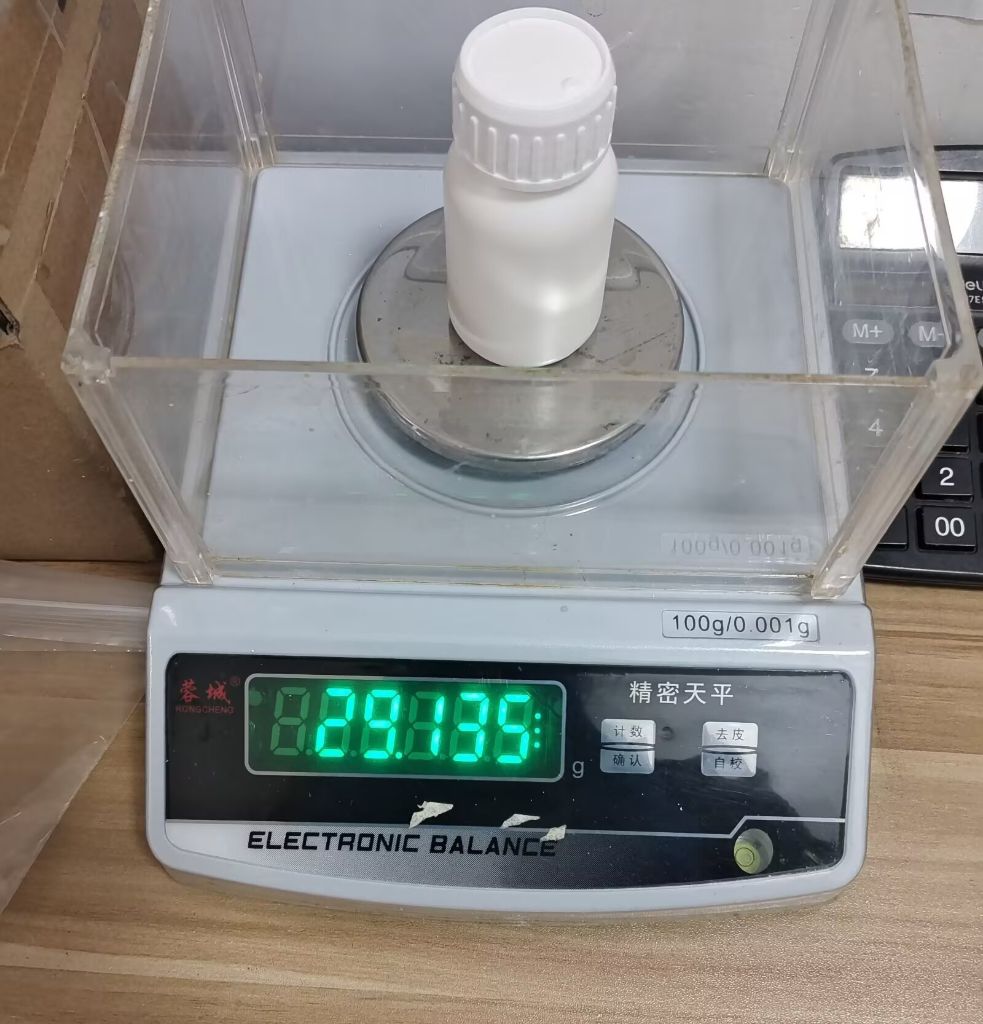 溴芬酸 钠 91714-93-1