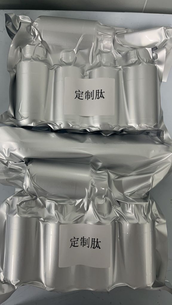 K-G-D-S,93674-95-4,多肽合成,多肽原料,定制多肽合成-仅供科研