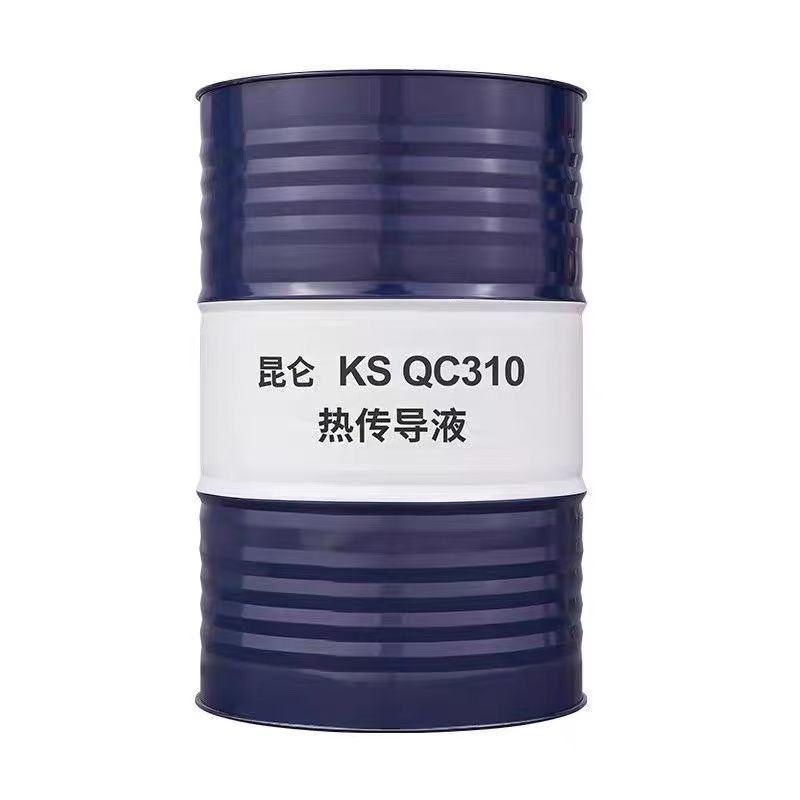 昆仑导热油总经销-昆仑KS QC310热传导液