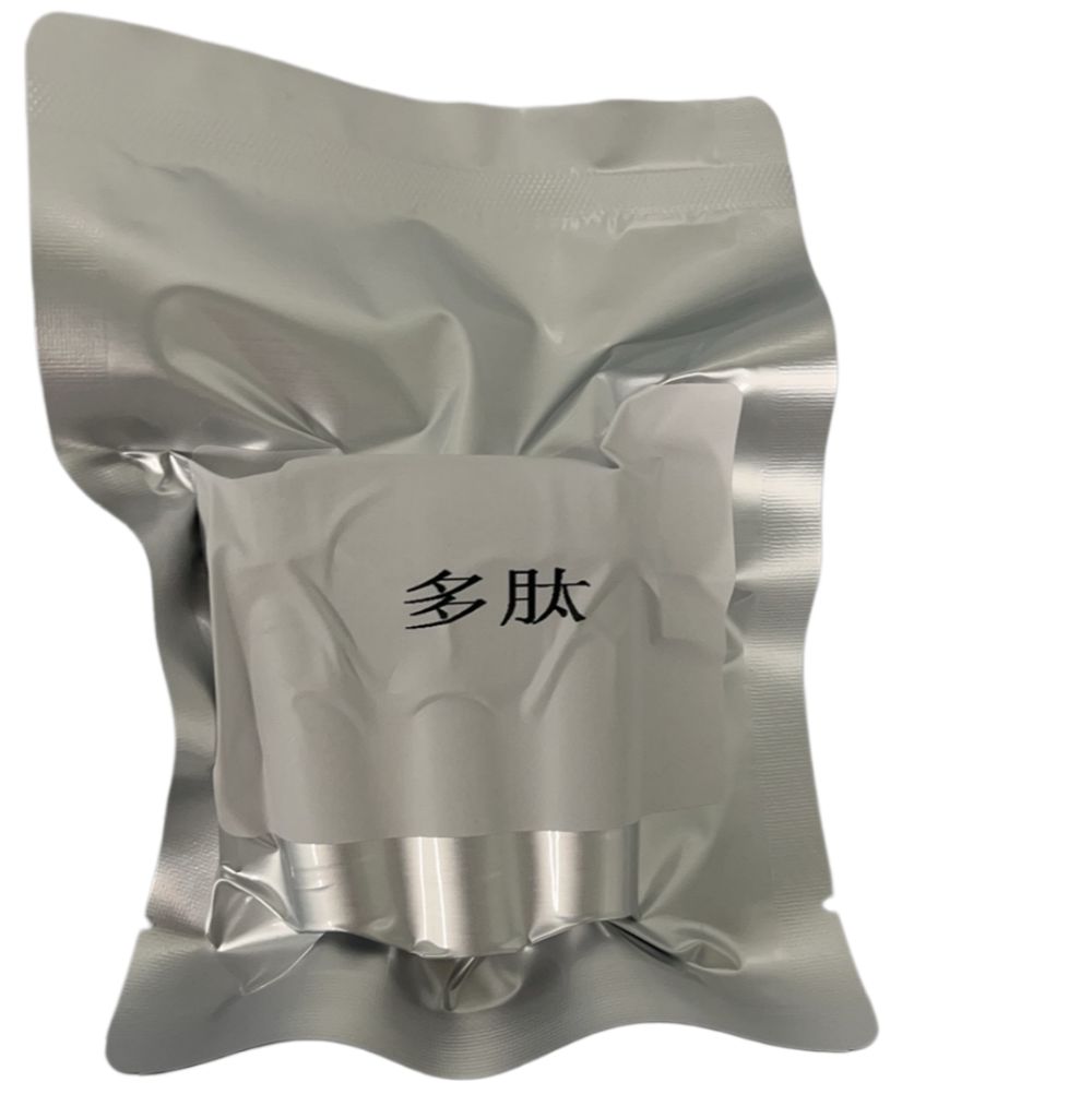 K-G-D-S,93674-95-4,多肽合成,多肽原料,定制多肽合成-仅供科研