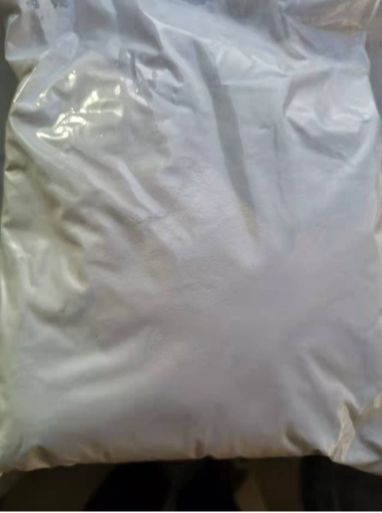 多杀菌素，131929-60-7