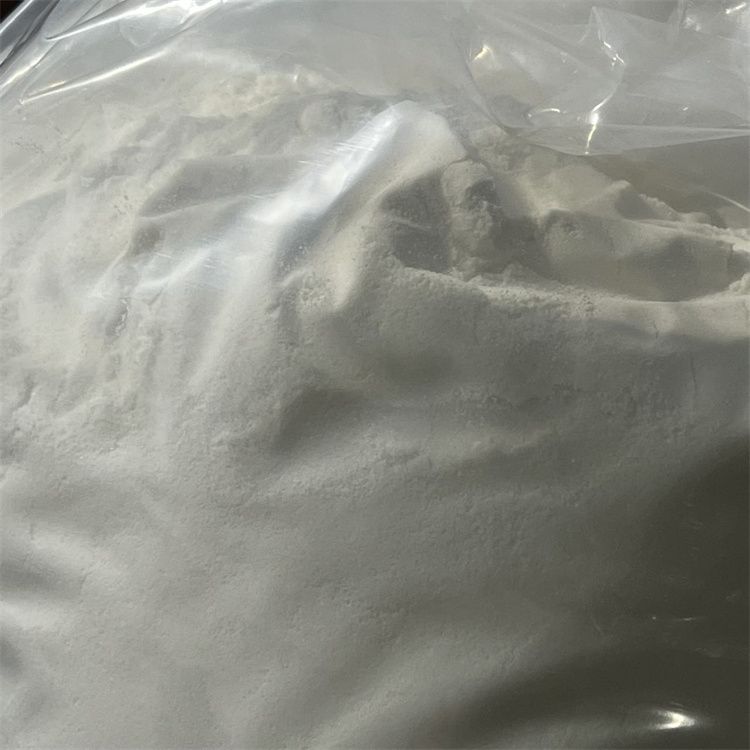 醋酸甲地孕酮，595-33-5