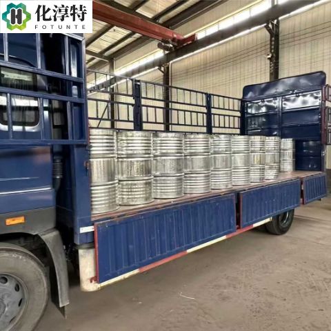 α-乙酰基-γ-丁内酯，517-23-7 ABL 医药级 99% 中间体