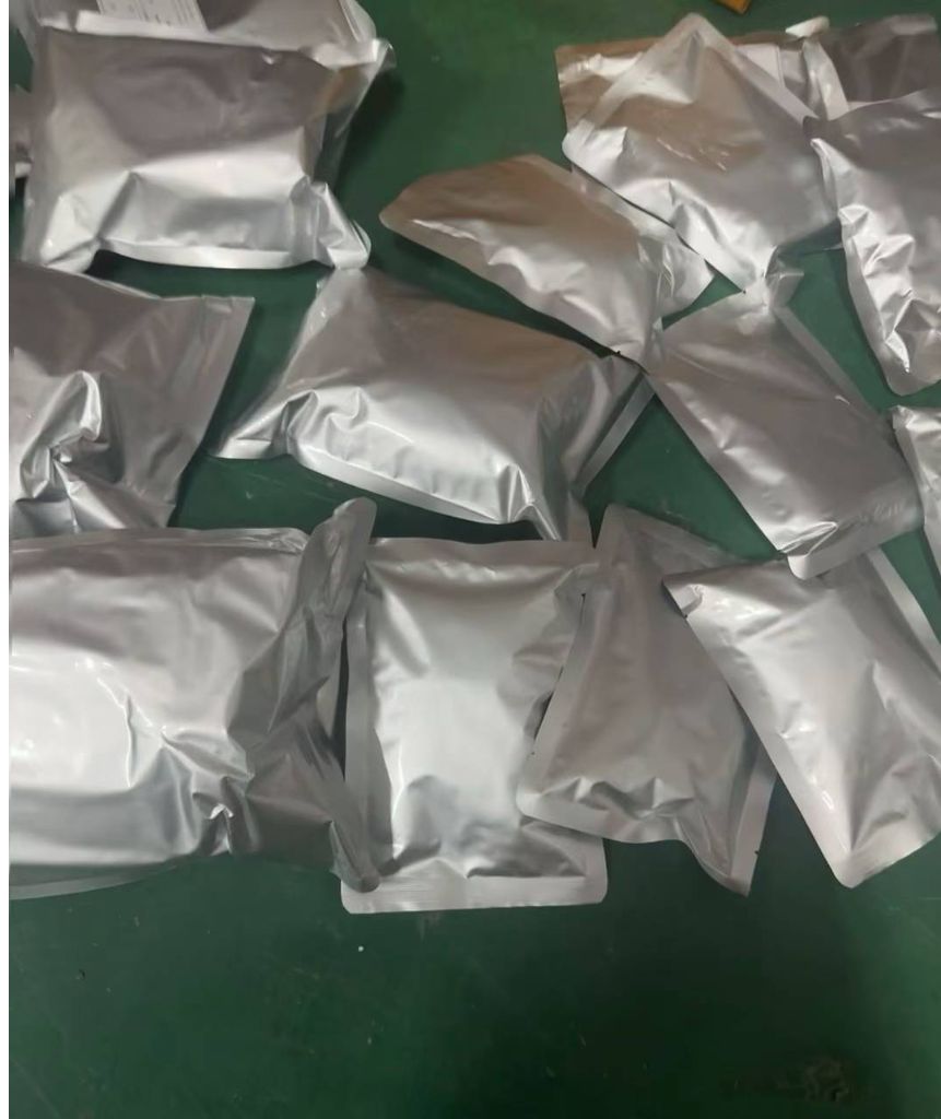 洛替拉纳原料 驱虫药原料 245591-30-2 品质稳定