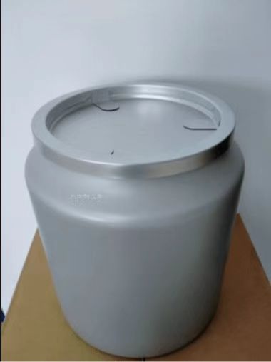 洛替拉纳原料 驱虫药原料 245591-30-2 品质稳定