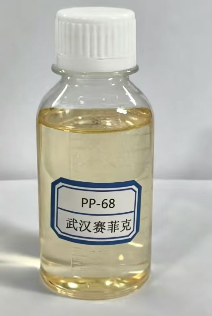 丙炔醇丙氧基醚