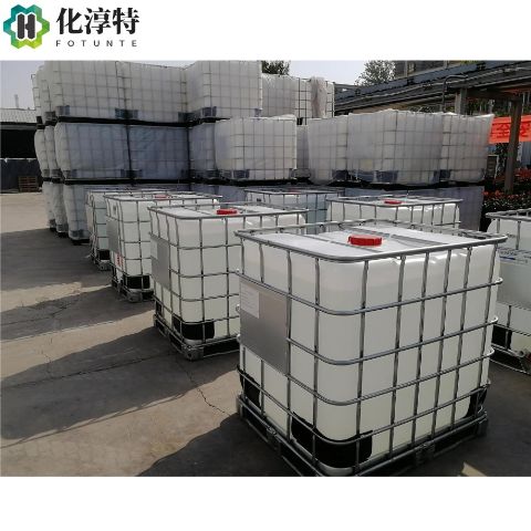 氢氟酸，7664-39-3 工业级 55% 玻璃蚀刻金属酸洗试剂