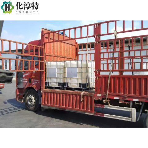 氢氟酸，7664-39-3 工业级 55% 玻璃蚀刻金属酸洗试剂