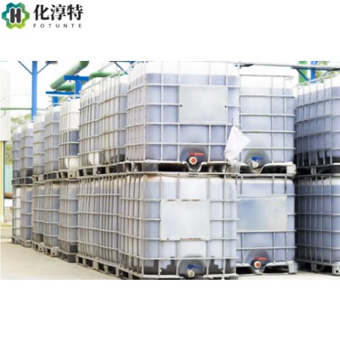 氢氟酸，7664-39-3 工业级 55% 玻璃蚀刻金属酸洗试剂