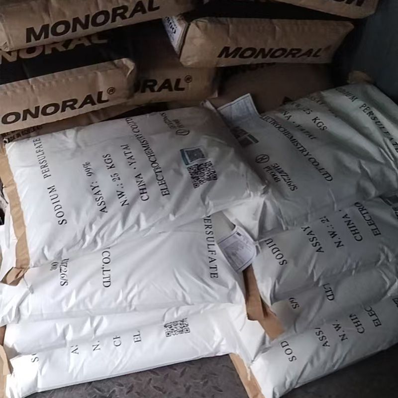 亚泰 宝化过硫酸钠厂家   工业级99%  25kg/袋