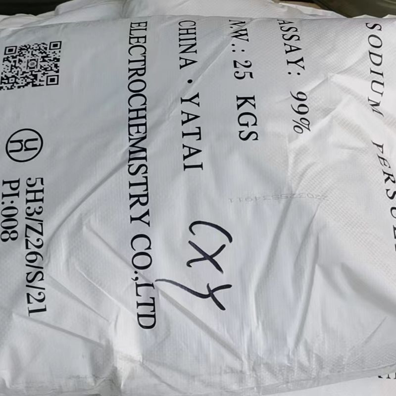 亚泰 宝化过硫酸钠厂家   工业级99%  25kg/袋