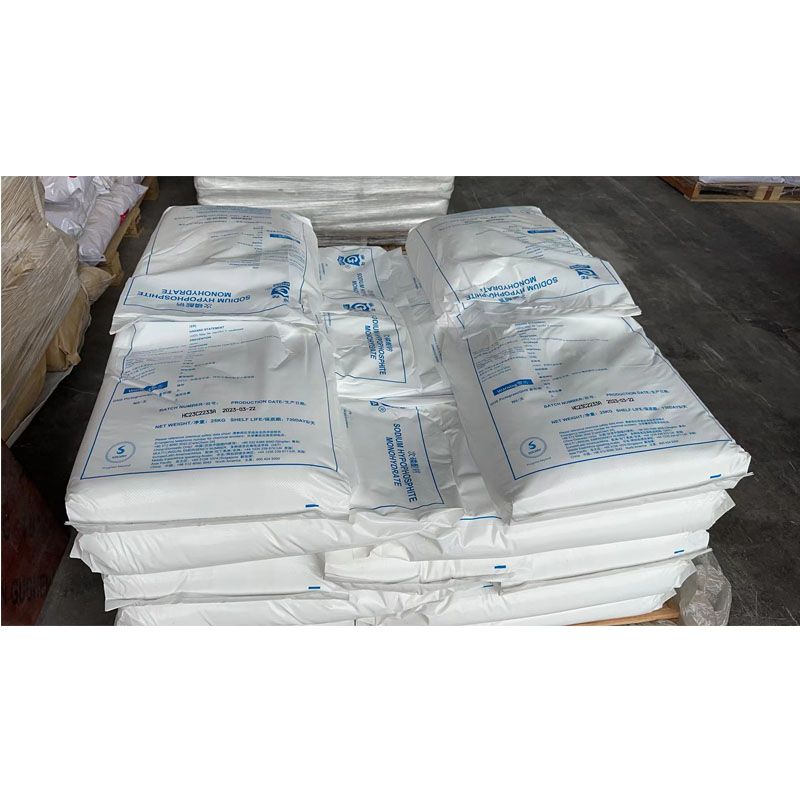 一水次磷酸钠   10039-56-2  兴发  金花厂家代理   25kg/袋