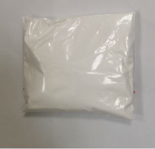 替卡西林二钠，4697-14-7