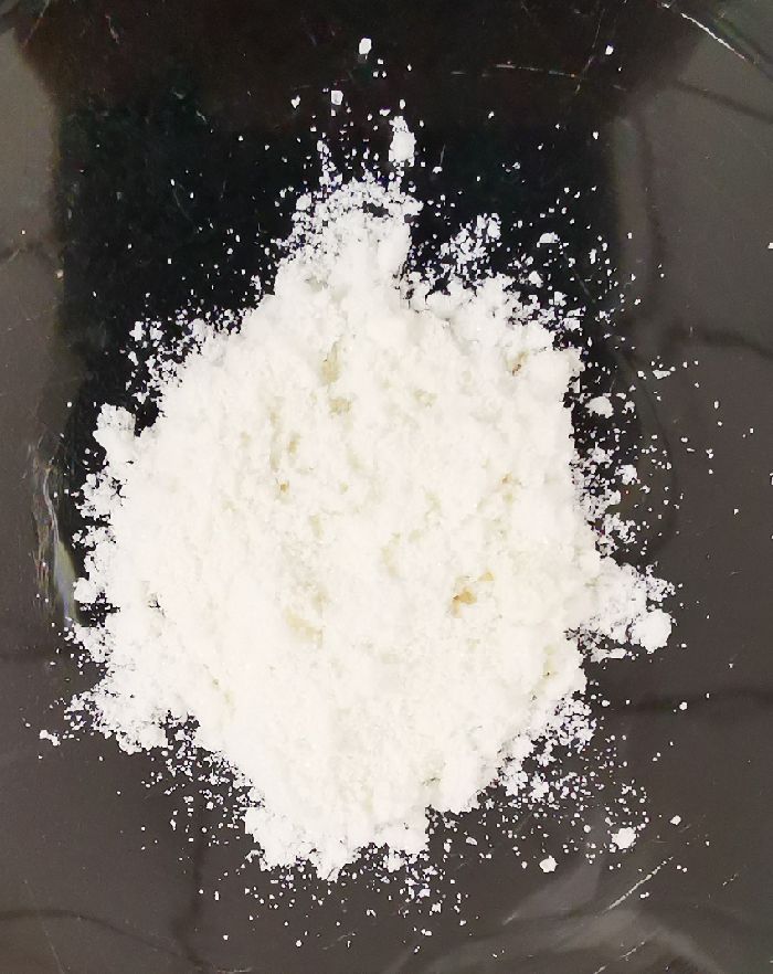 苯磺酸米洛巴林，1138245-21-2