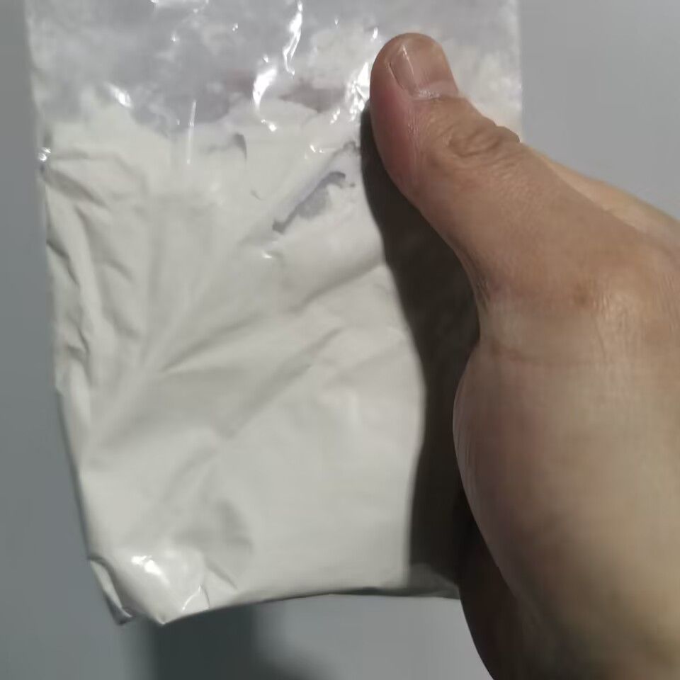 苯磺酸米洛巴林，1138245-21-2