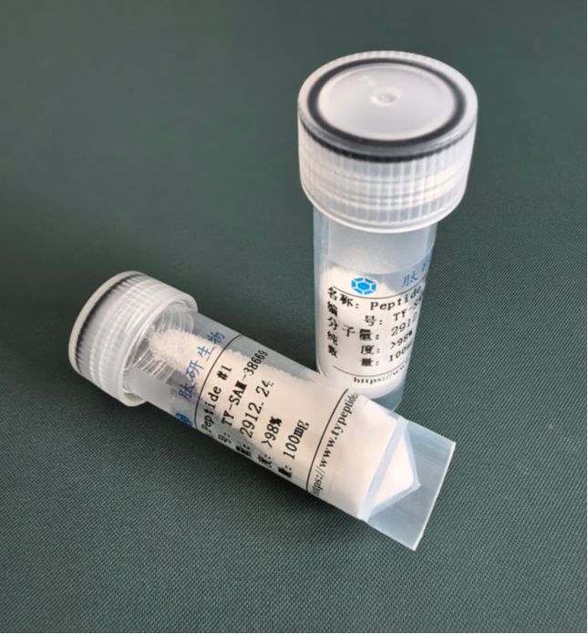 肉豆蔻酰四肽-12/959610-24-3/Myristoyl Tetrapeptide-12/N2-(1-Oxotetradecyl)-L-lysyl-L-alanyl-L-lysyl-L-alaninamide