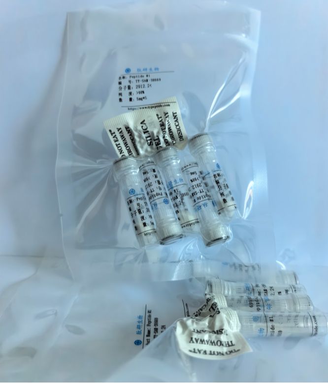 肉蔻酰六胜肽-16/959610-54-9/Myristoyl-Hexapeptide-16