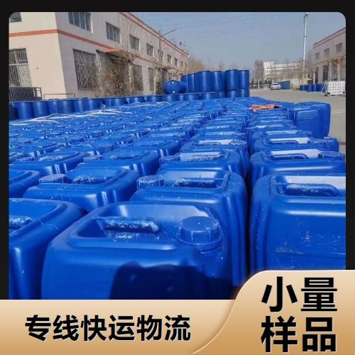   氟硼酸 16872-11-0 金属表面清洁剂合成催化剂 