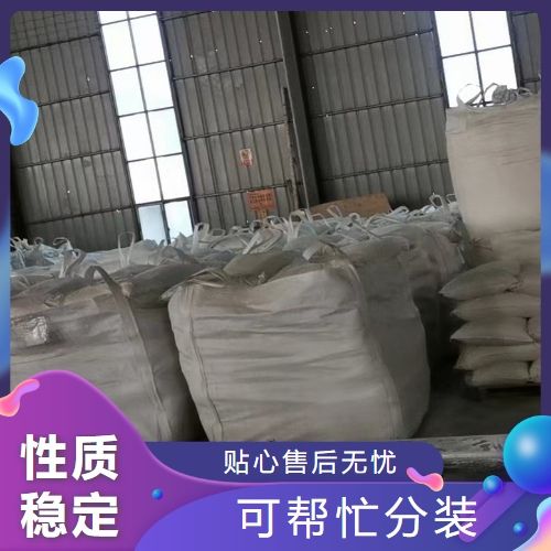  实力 氟化氢钠 1333-83-1 金属焊接剂纺织品处理 实力