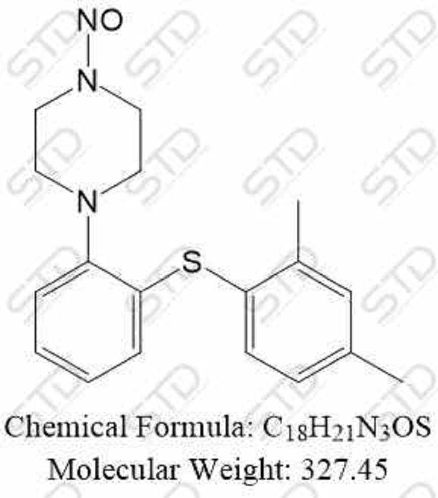 N-亚硝基伏硫西汀