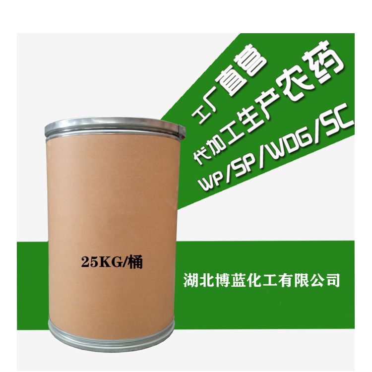 24%噻呋酰胺悬浮剂/240克/升噻呋酰胺悬浮剂杀菌剂厂家