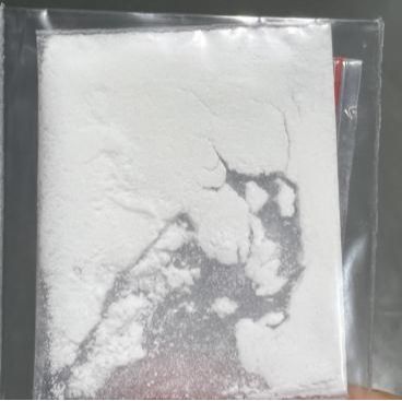 噻托溴铵一水合物，139404-48-1