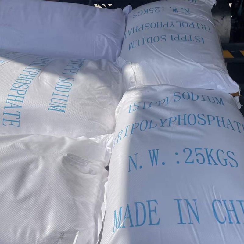 兴发三聚磷酸钠    工业级  食品级三聚磷酸钠  25kg/袋