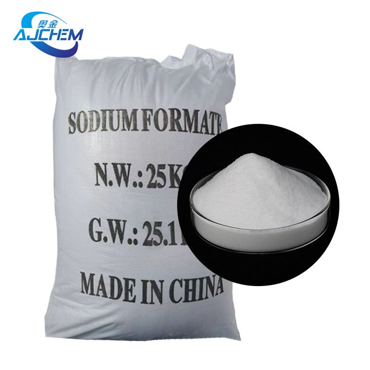 甲酸钠工业级山东甲酸钠92%钻井液甲酸钠